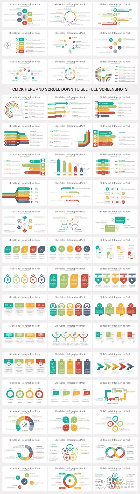 250页最好的PPT信息图素材包90种配色 - 顶尖PPT