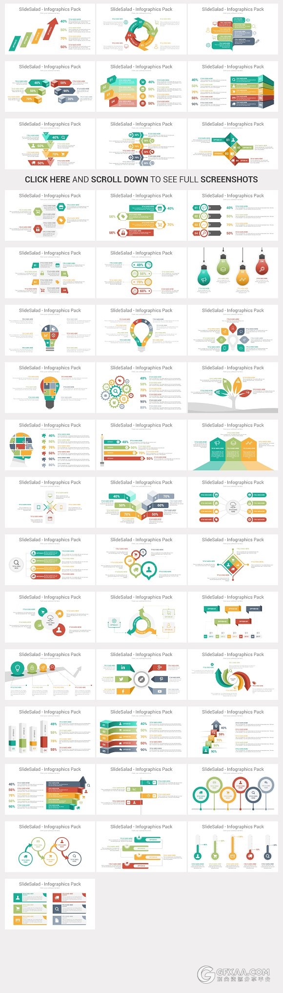 250页最好的PPT信息图素材包90种配色 - 顶尖PPT