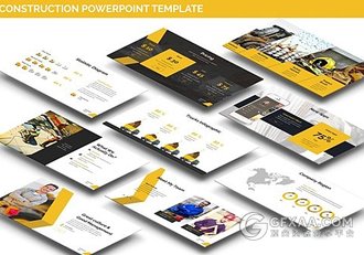 25页工程建筑行业PPT模板12种配色 - 顶尖PPT