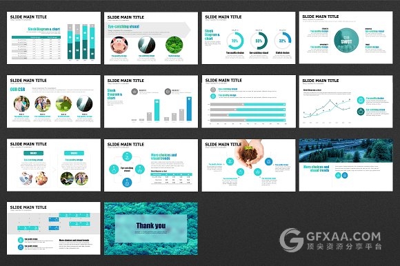 生态环境大自然绿化保护PPT模板 - 顶尖PPT