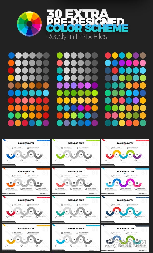 120多页30配色主题高端商务多用途PPT模板 - 顶尖PPT