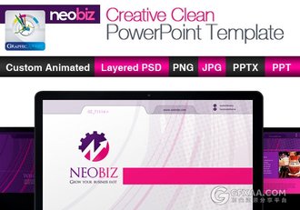 紫色商务工作总结汇报PPT模板 - 顶尖PPT