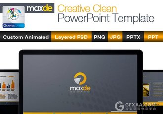 欧美商务企业团队介绍业务合作PPT模板 - 顶尖PPT