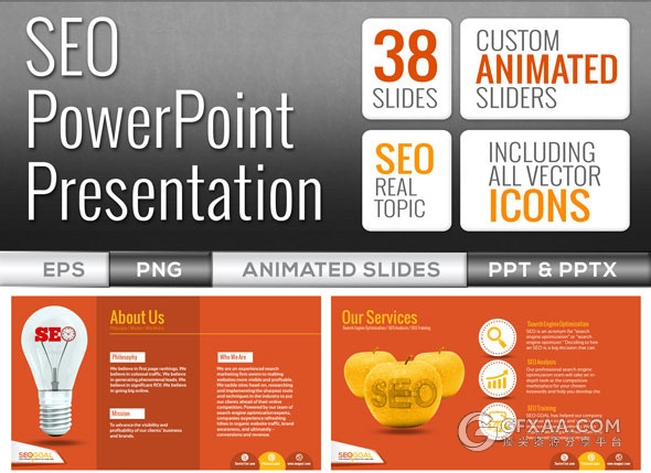 搜索引擎优化SEO服务演示PPT模板 - 顶尖PPT