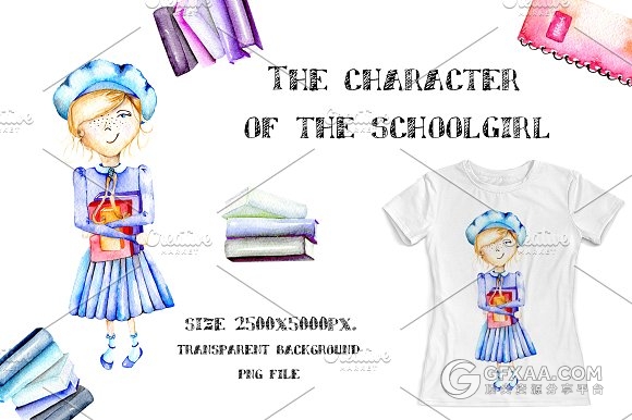 52张水彩卡通PNG教育教学工具图片 - 顶尖PPT