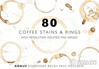 80张飞溅咖啡污渍PNG透明图片 - 顶尖PPT