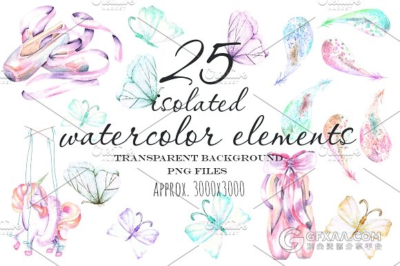 手绘水彩蝴蝶芭蕾舞PNG图片素材 - 顶尖PPT