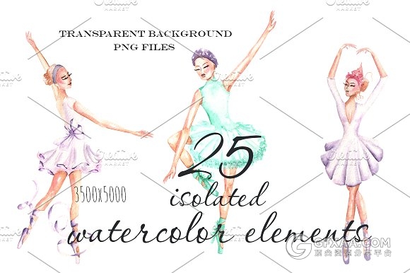 手绘水彩蝴蝶芭蕾舞PNG图片素材 - 顶尖PPT