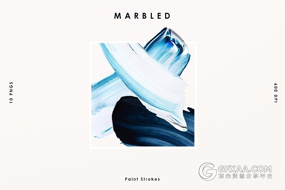10张蓝色油漆泼墨效果PNG图片素材 - 顶尖PPT