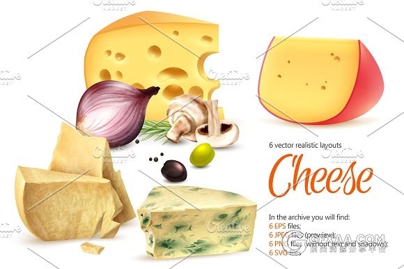奶酪面包牛奶洋葱组合PNG图片素材 - 顶尖PPT