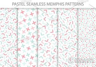 色彩斑斓的微妙图形组合创意PNG素材 - 顶尖PPT