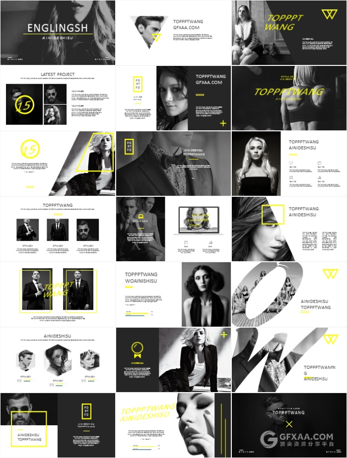 时尚大气高端欧美酷黑PPT模板 - 顶尖PPT