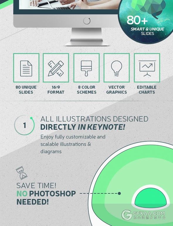 80多页8种配色主题keynote高端线条动画模板 - 顶尖PPT