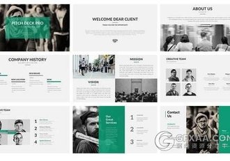 扁平化简约大气商务团队介绍PPT模板 - 顶尖PPT