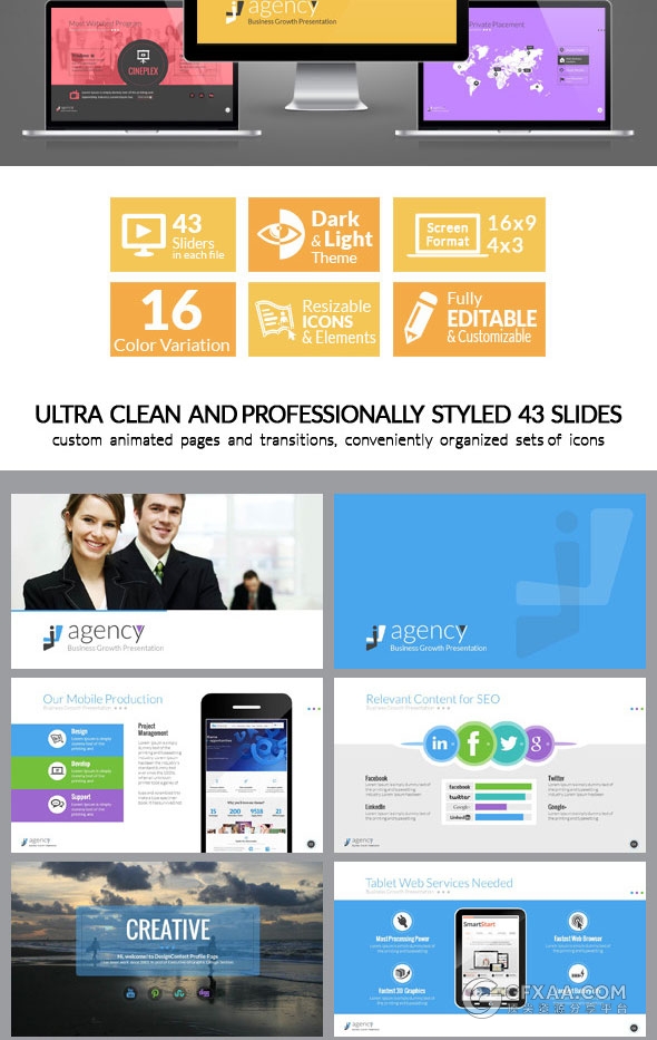 欧美多用途商务工作总结计划介绍PPT模板 - 顶尖PPT