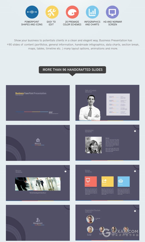 96页欧美高端商务多用途PPT模板7种配色主题 - 顶尖PPT