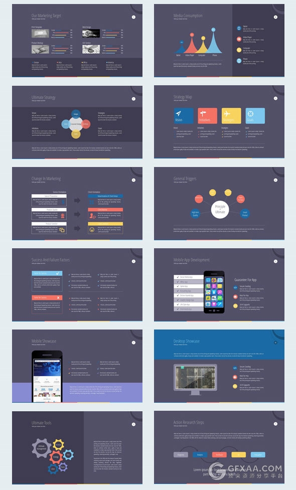96页欧美高端商务多用途PPT模板7种配色主题 - 顶尖PPT