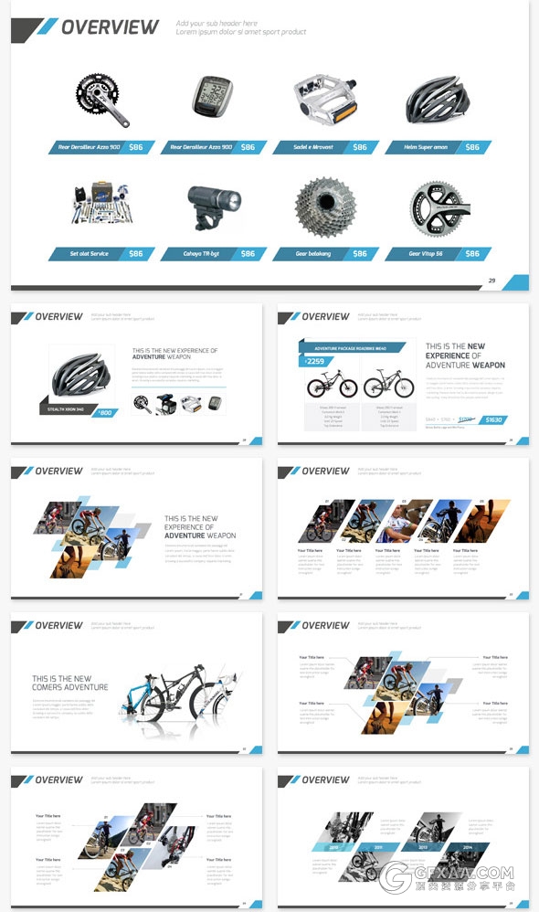 78页户外运动及户外产品介绍keynote模板 - 顶尖PPT