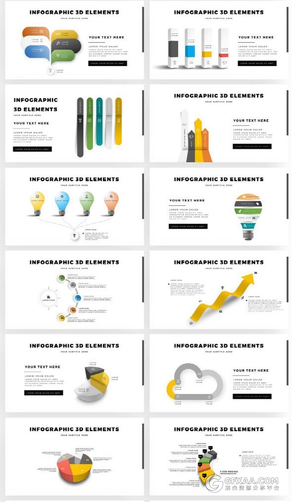 扁平化简约商务风格立体图片排版PPT模板 - 顶尖PPT