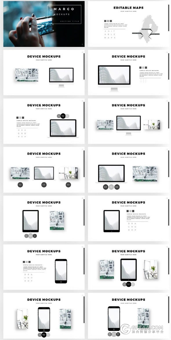 扁平化简约商务风格立体图片排版PPT模板 - 顶尖PPT