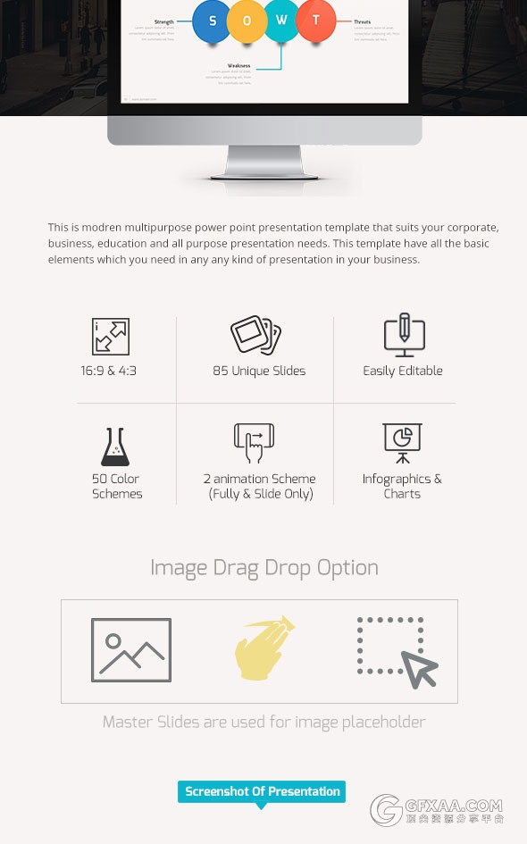 85页欧美多色系PPT模板50多种配色文件 - 顶尖PPT