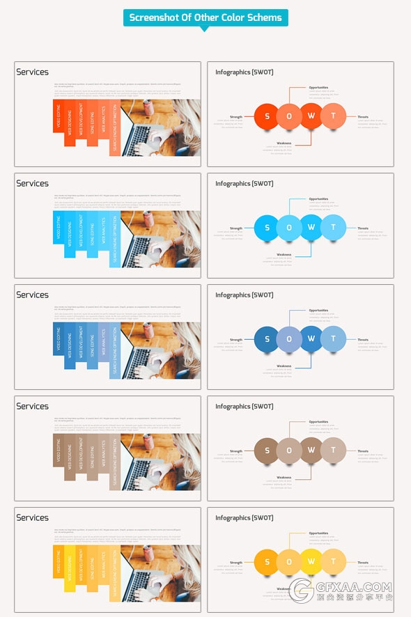 85页欧美多色系PPT模板50多种配色文件 - 顶尖PPT