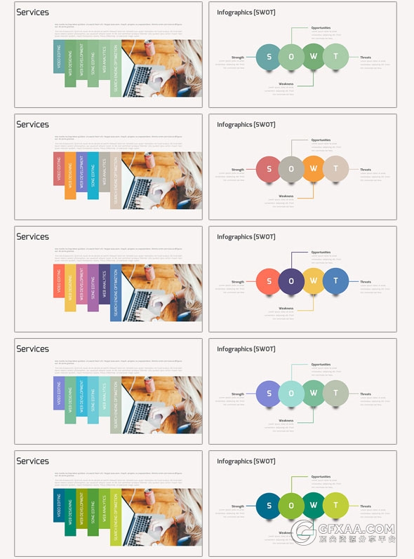 85页欧美多色系PPT模板50多种配色文件 - 顶尖PPT