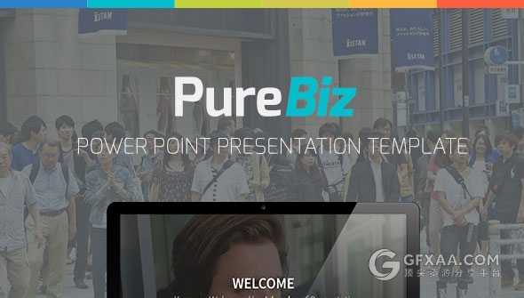 126多色搭配商务多用途PPT模板50种配色文件 - 顶尖PPT