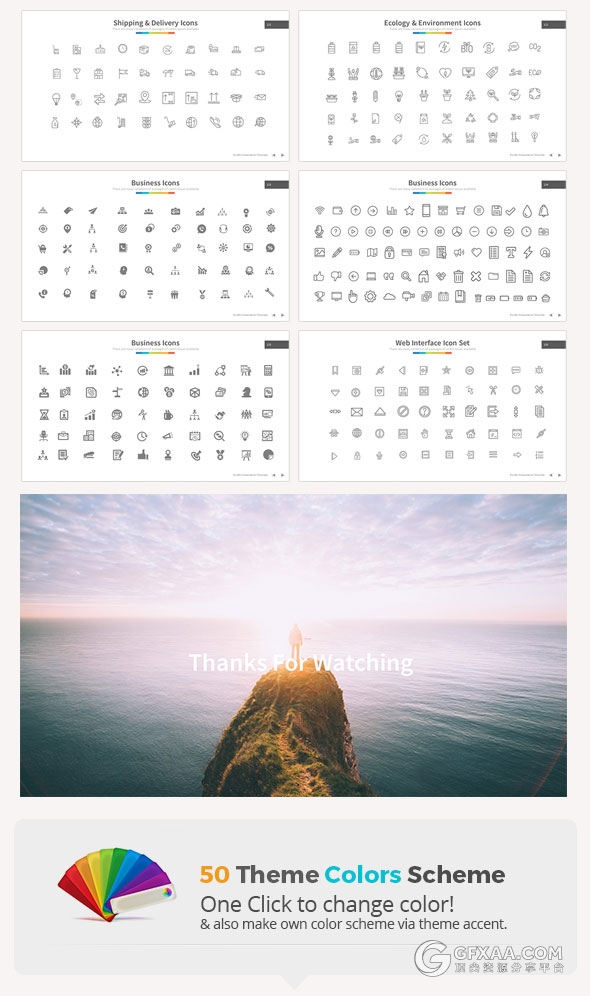 126多色搭配商务多用途PPT模板50种配色文件 - 顶尖PPT