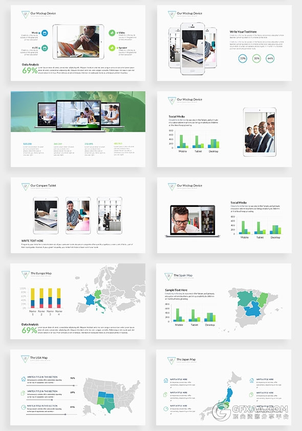 140多页蓝绿搭配色系商务通用PPT模板 - 顶尖PPT