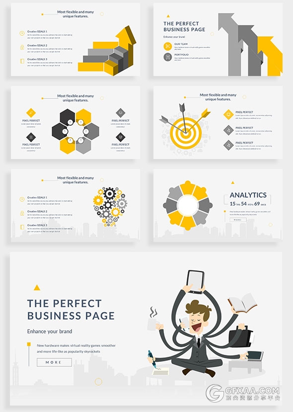 120页简约商务多用途PPT模板 - 顶尖PPT