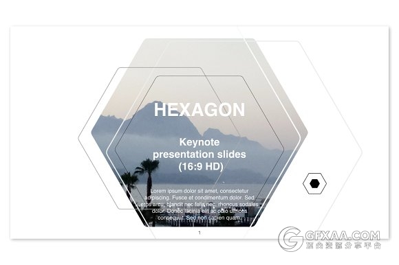 六边形组合创意简约PPT模板 - 顶尖PPT