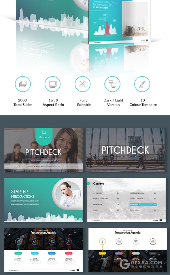 150页炫彩图形图标20种配色主题keynote模板 - 顶尖PPT