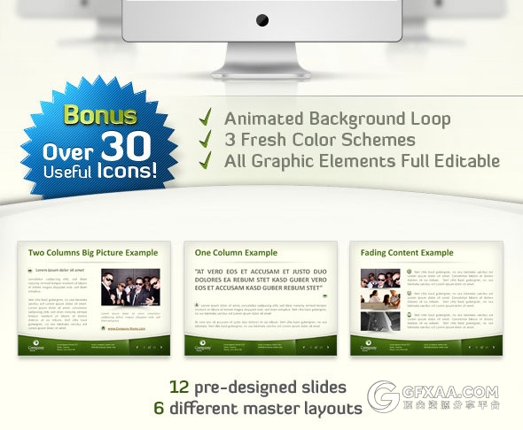 精美动态光源效果多用途总结分析PPT模板 - 顶尖PPT