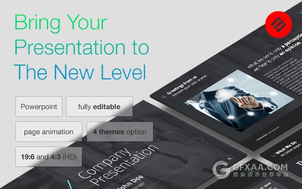 4种配色精美设计商务多用途PPT模板 - 顶尖PPT