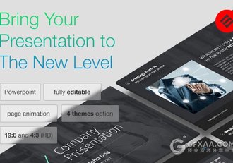 4种配色精美设计商务多用途PPT模板 - 顶尖PPT