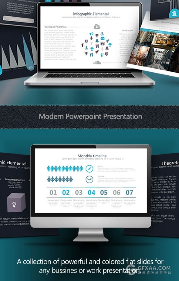 120多页团队介绍工作总结汇报PPT模板 - 顶尖PPT