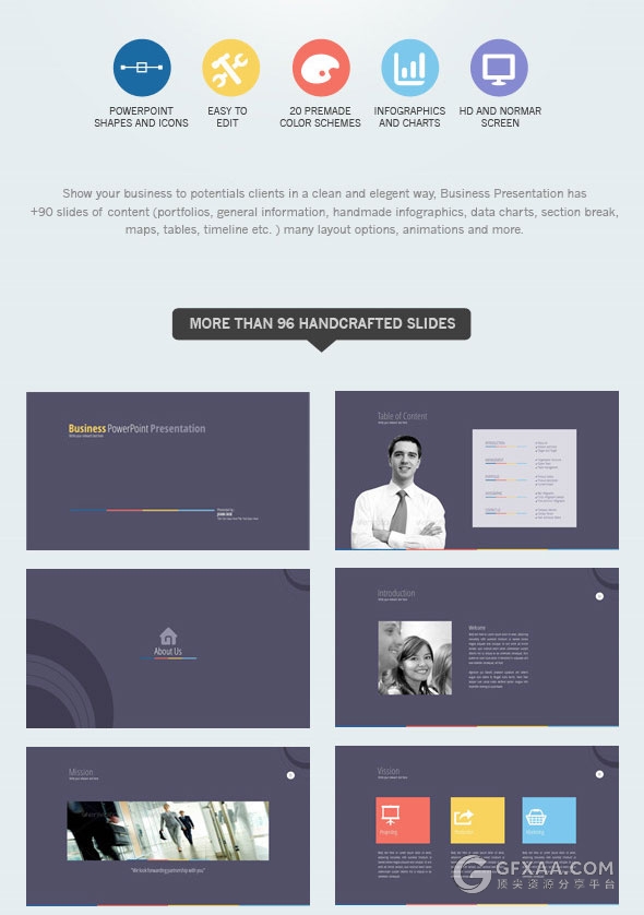 90多页商务多用途PPT模板20种配色主题 - 顶尖PPT