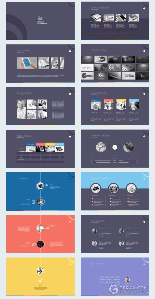 90多页商务多用途PPT模板20种配色主题 - 顶尖PPT