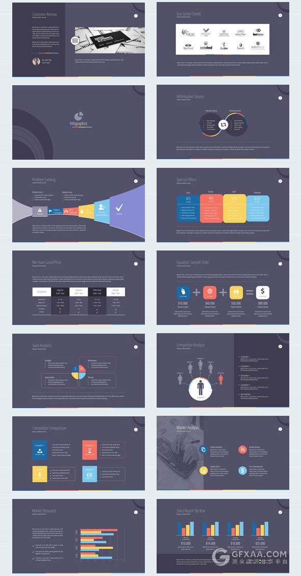 90多页商务多用途PPT模板20种配色主题 - 顶尖PPT