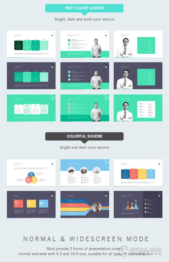 90多页商务多用途PPT模板20种配色主题 - 顶尖PPT