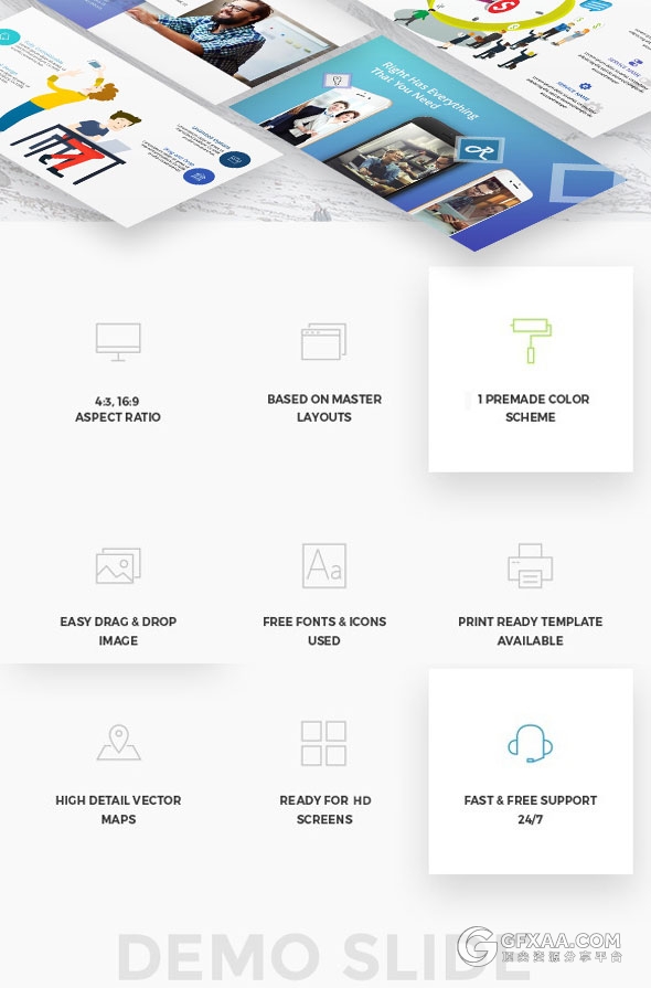 215页精美设计效果卡通人物图形PPT模板 - 顶尖PPT