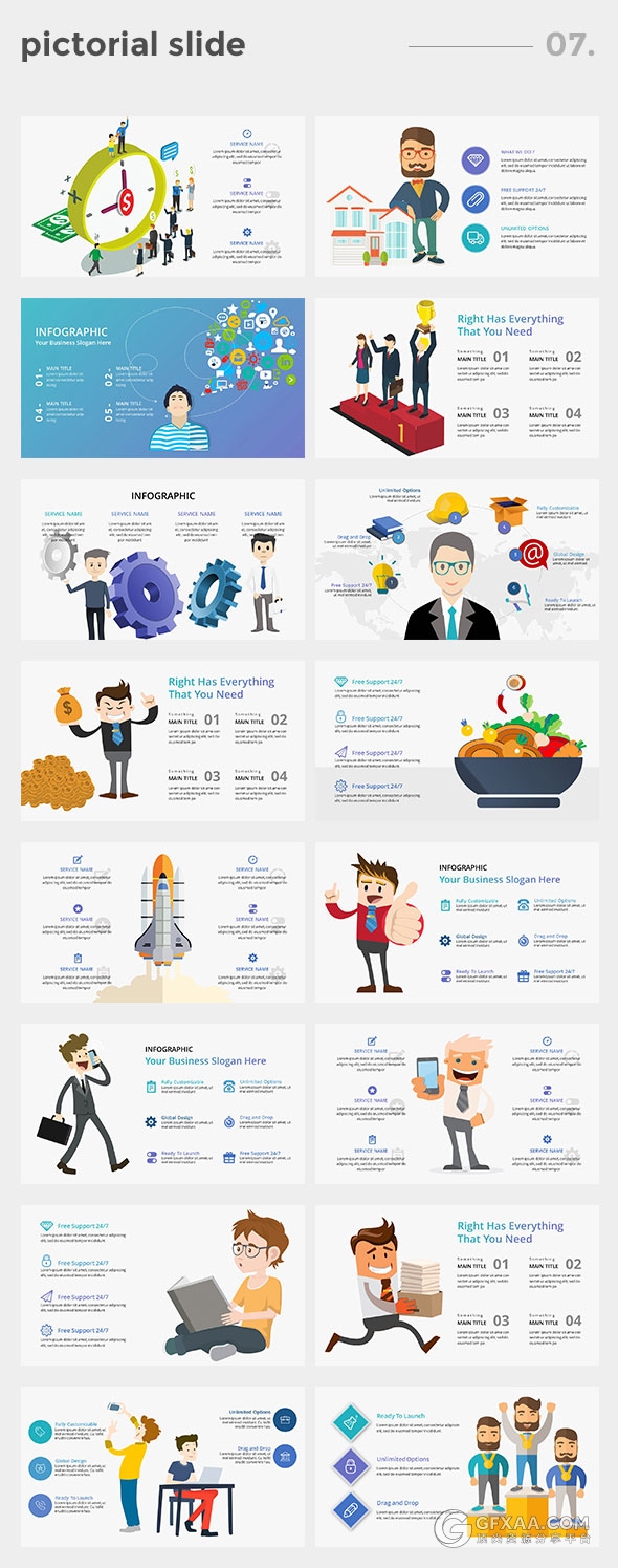 215页精美设计效果卡通人物图形PPT模板 - 顶尖PPT