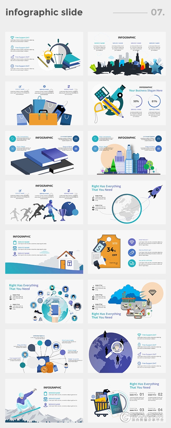 215页精美设计效果卡通人物图形PPT模板 - 顶尖PPT