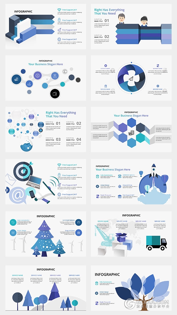 215页精美设计效果卡通人物图形PPT模板 - 顶尖PPT