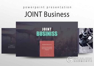 欧美风格业务合作介绍PPT模板 - 顶尖PPT