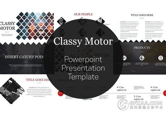 创意四边形组合商务PPT模板 - 顶尖PPT