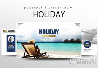 旅游度假分析报告PPT模板 - 顶尖PPT