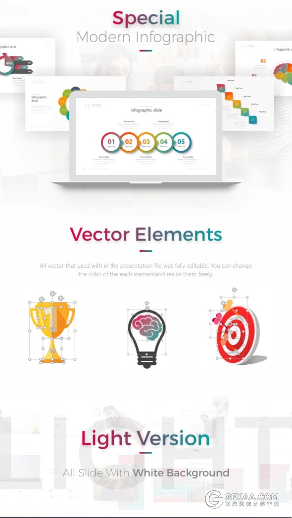 酷炫多色70多页高端欧美PPT模板20种预制配色 - 顶尖PPT