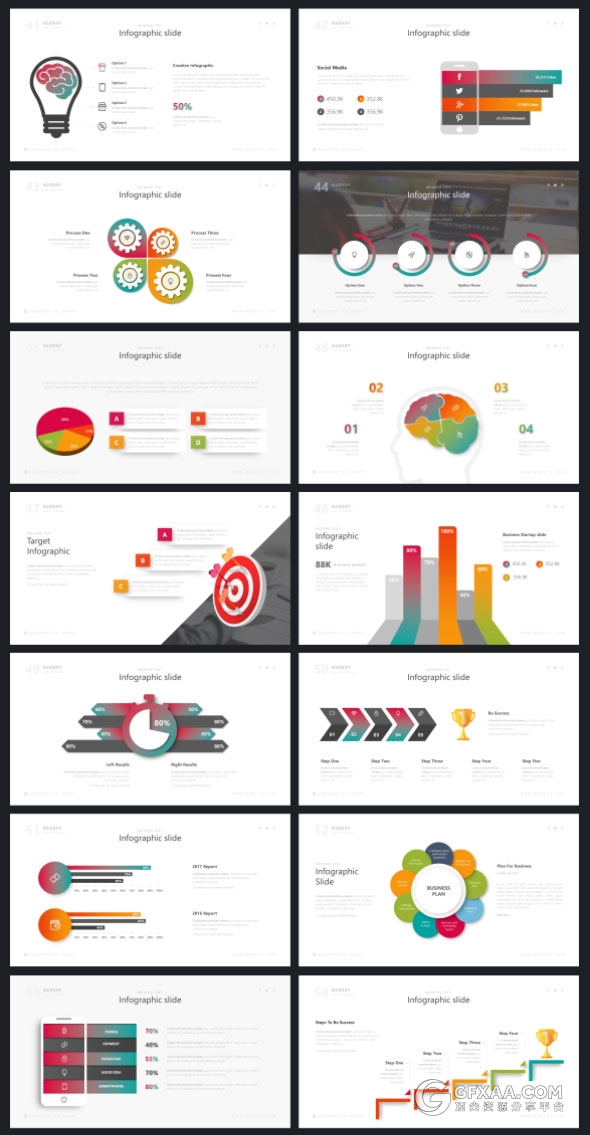 酷炫多色70多页高端欧美PPT模板20种预制配色 - 顶尖PPT